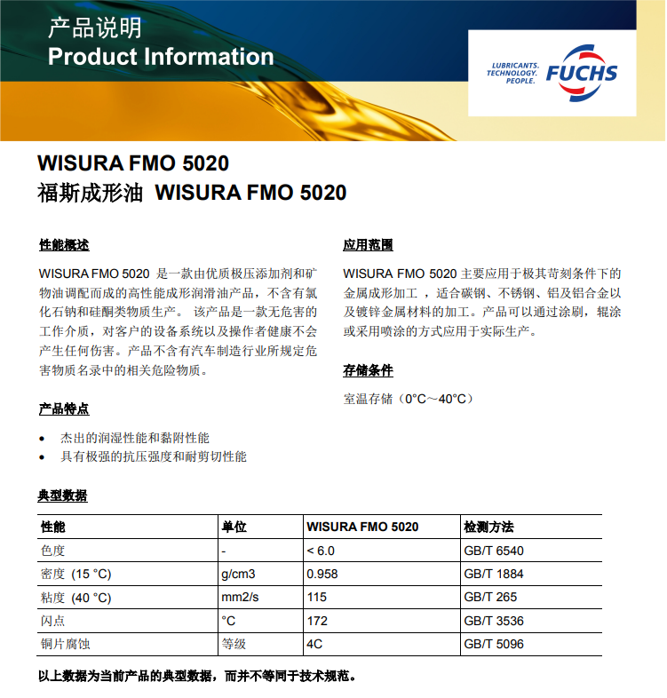 royal皇家88·(中国区) - 官方网站